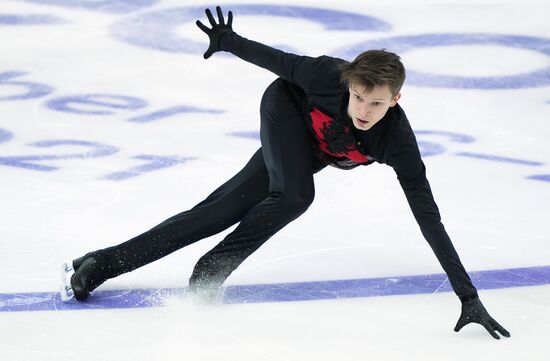 Russia Figure Skating Grand Prix Men