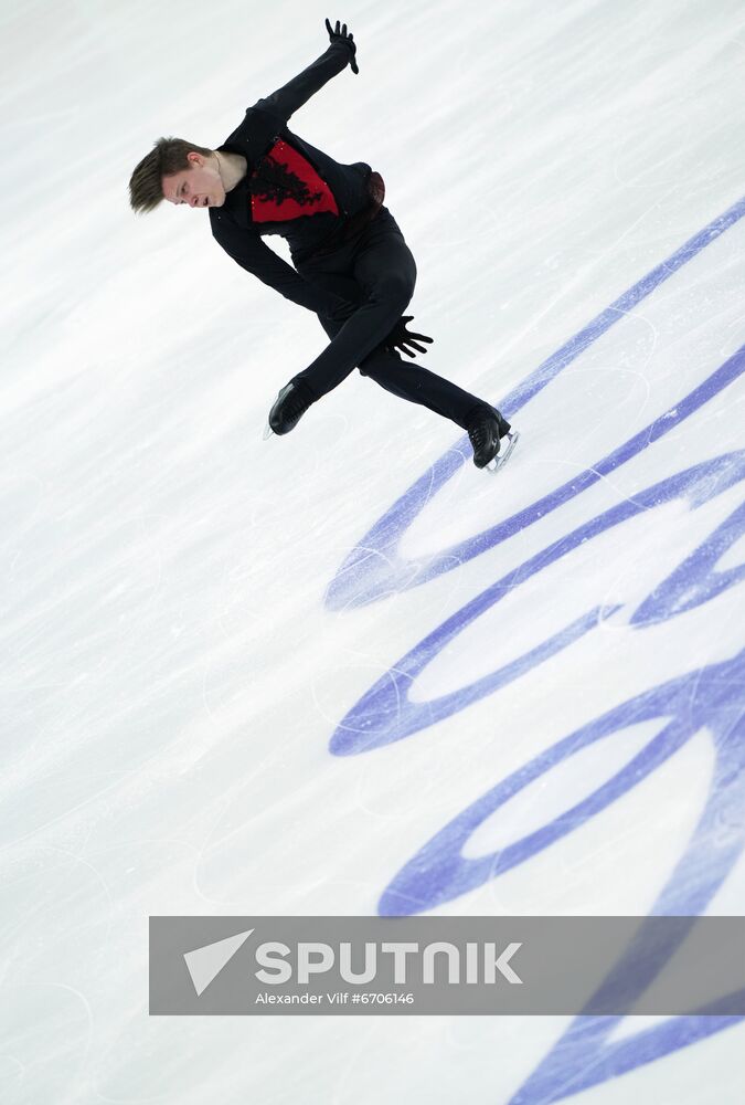 Russia Figure Skating Grand Prix Men