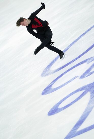 Russia Figure Skating Grand Prix Men