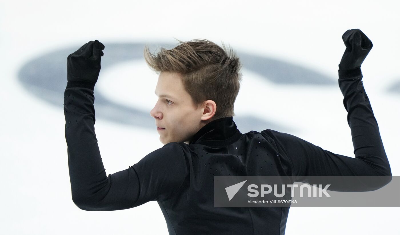 Russia Figure Skating Grand Prix Men