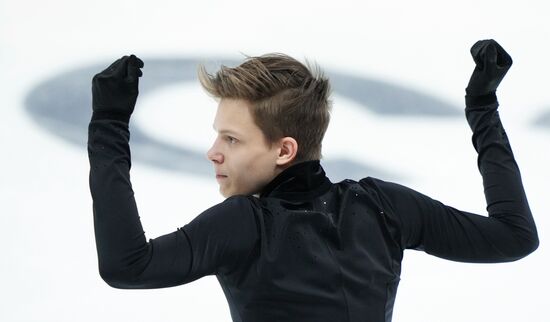 Russia Figure Skating Grand Prix Men