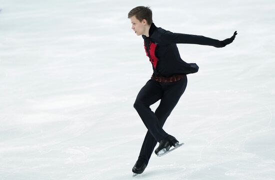 Russia Figure Skating Grand Prix Men