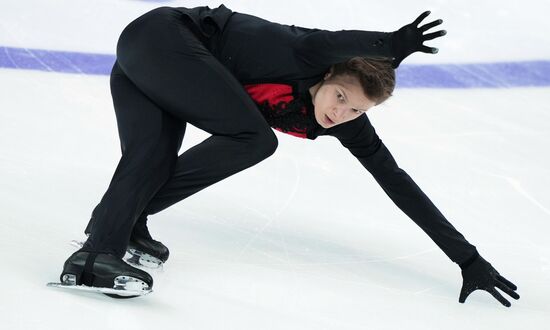 Russia Figure Skating Grand Prix Men