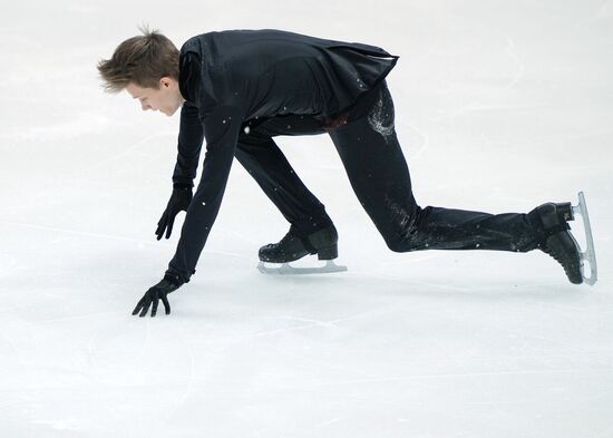 Russia Figure Skating Grand Prix Men