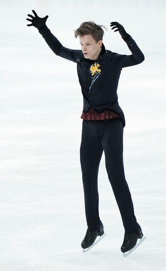 Russia Figure Skating Grand Prix Men
