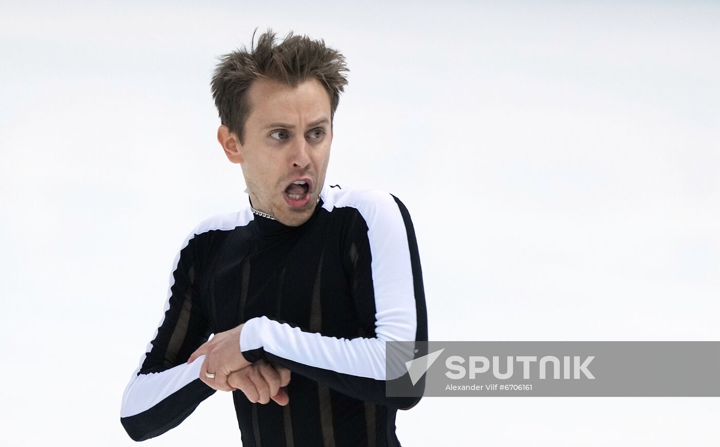 Russia Figure Skating Grand Prix Men