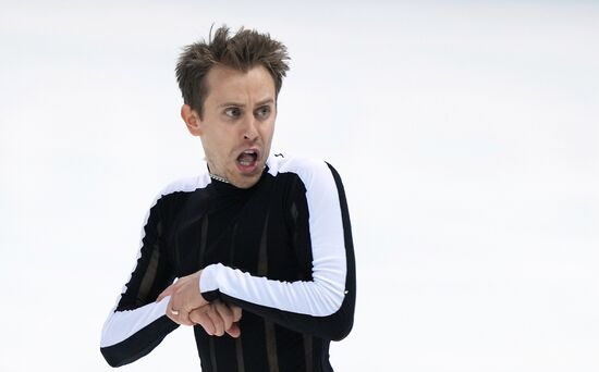 Russia Figure Skating Grand Prix Men