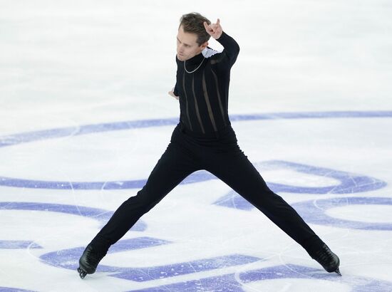 Russia Figure Skating Grand Prix Men