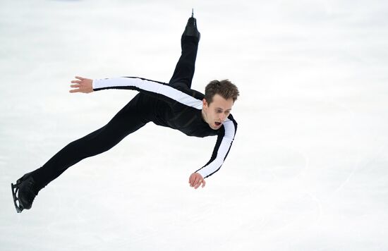 Russia Figure Skating Grand Prix Men