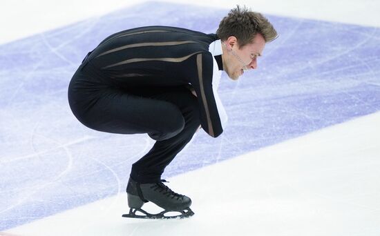 Russia Figure Skating Grand Prix Men