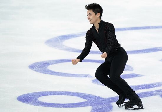 Russia Figure Skating Grand Prix Men