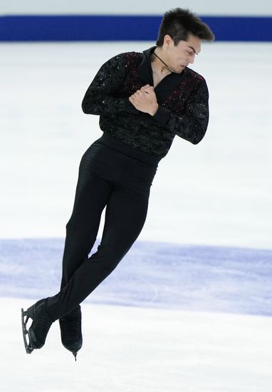 Russia Figure Skating Grand Prix Men