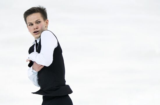 Russia Figure Skating Grand Prix Men