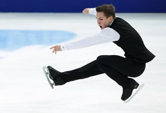 Russia Figure Skating Grand Prix Men