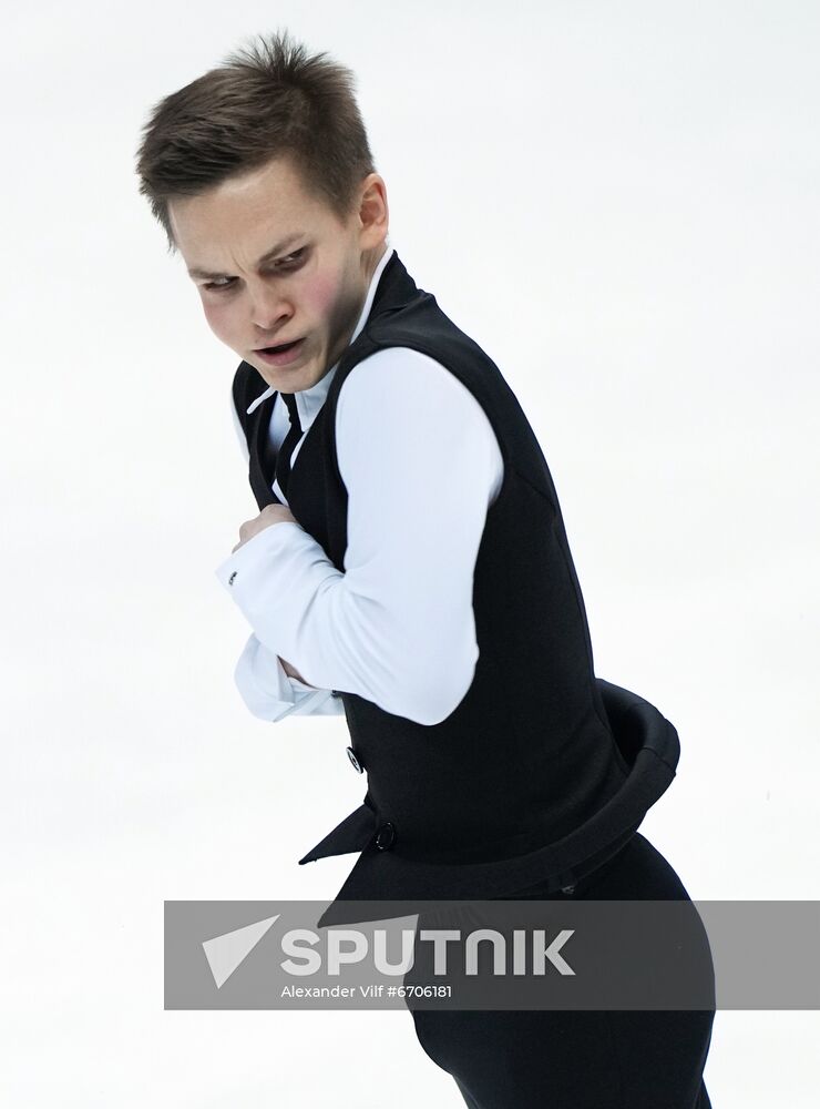 Russia Figure Skating Grand Prix Men