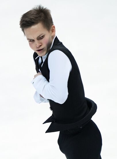 Russia Figure Skating Grand Prix Men