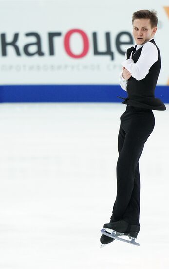 Russia Figure Skating Grand Prix Men
