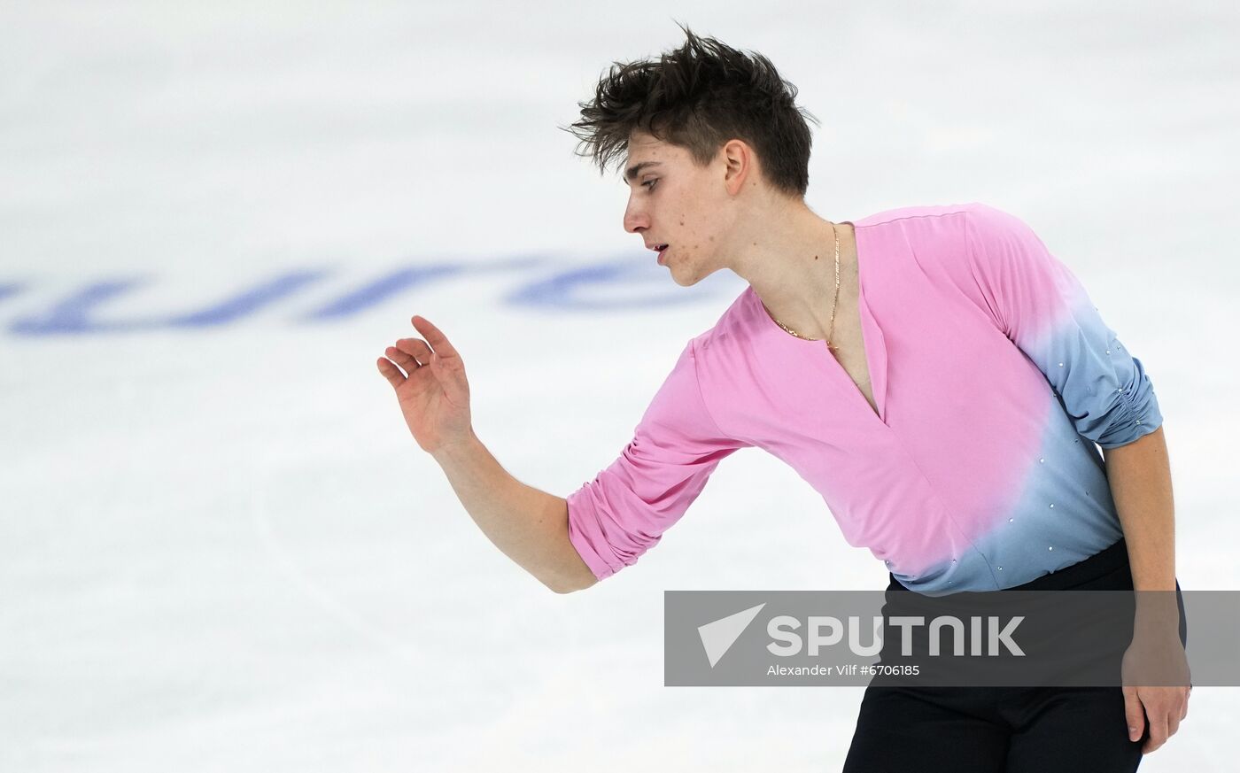 Russia Figure Skating Grand Prix Men