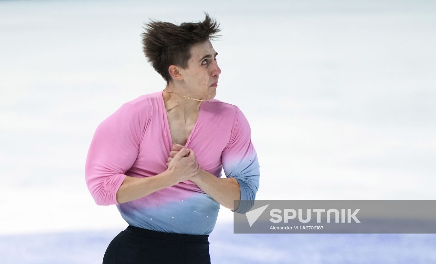 Russia Figure Skating Grand Prix Men