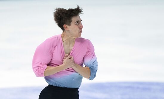 Russia Figure Skating Grand Prix Men