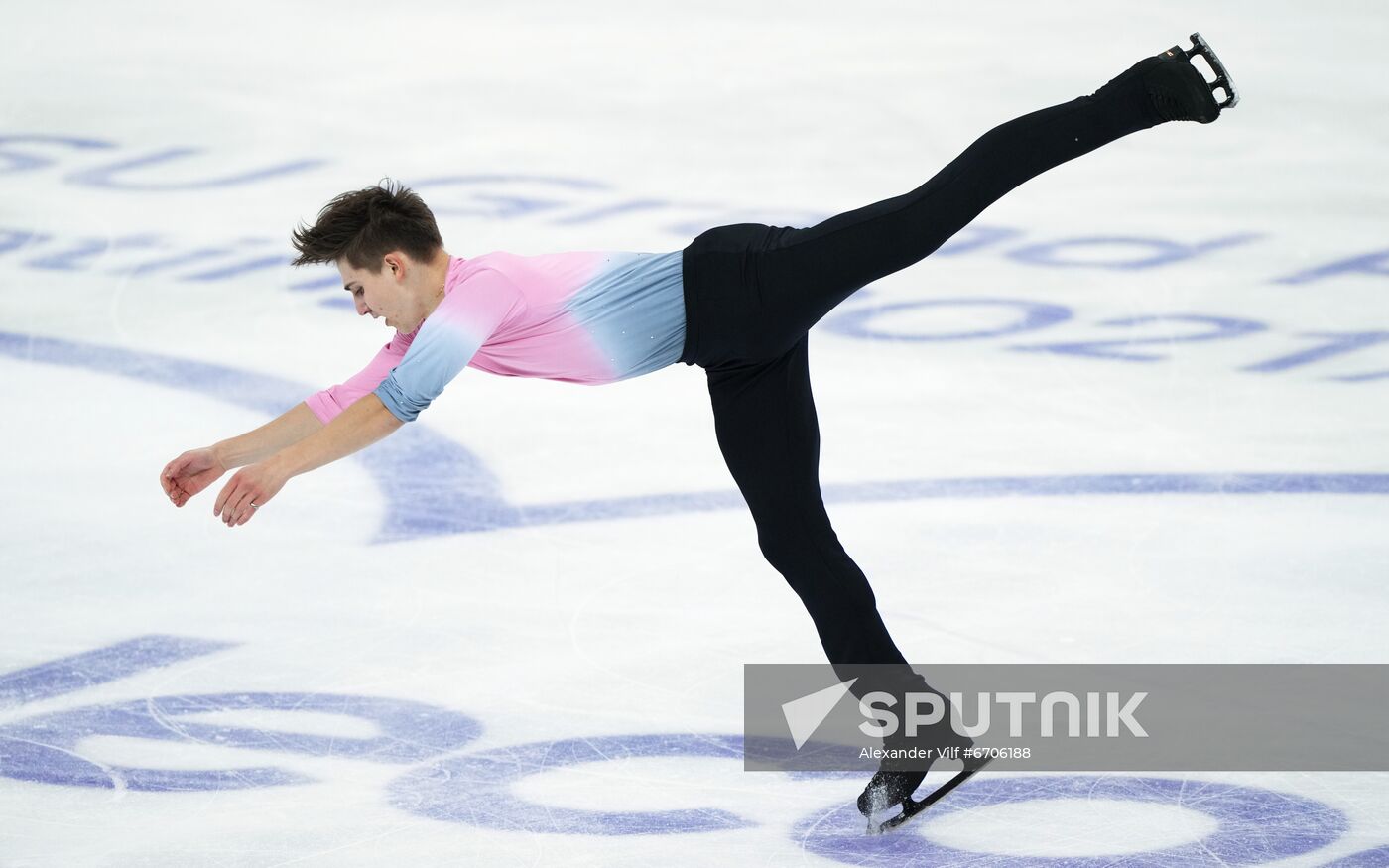 Russia Figure Skating Grand Prix Men