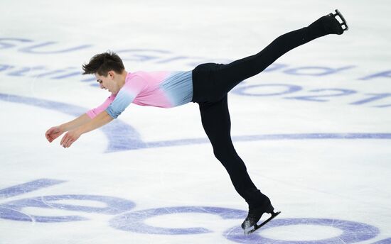 Russia Figure Skating Grand Prix Men