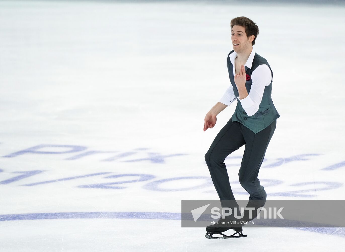 Russia Figure Skating Grand Prix Men