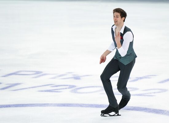 Russia Figure Skating Grand Prix Men