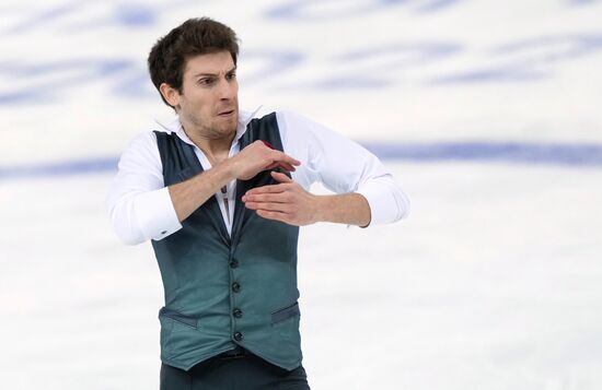 Russia Figure Skating Grand Prix Men
