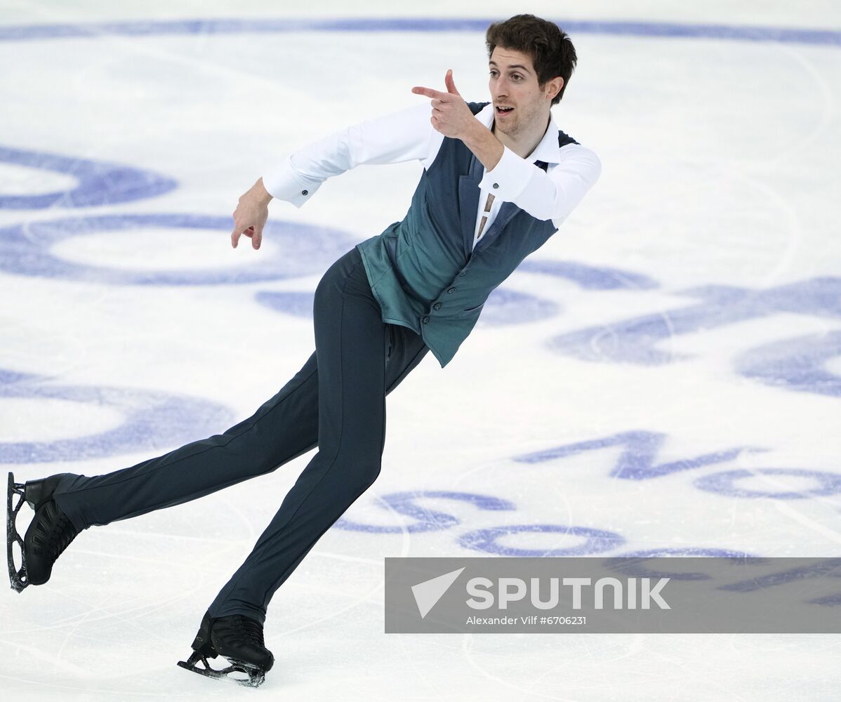 Russia Figure Skating Grand Prix Men