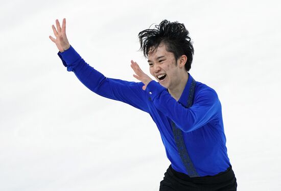 Russia Figure Skating Grand Prix Men