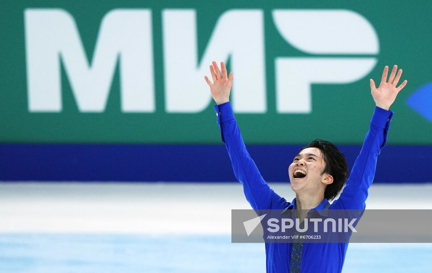 Russia Figure Skating Grand Prix Men