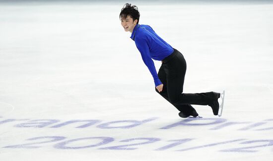 Russia Figure Skating Grand Prix Men