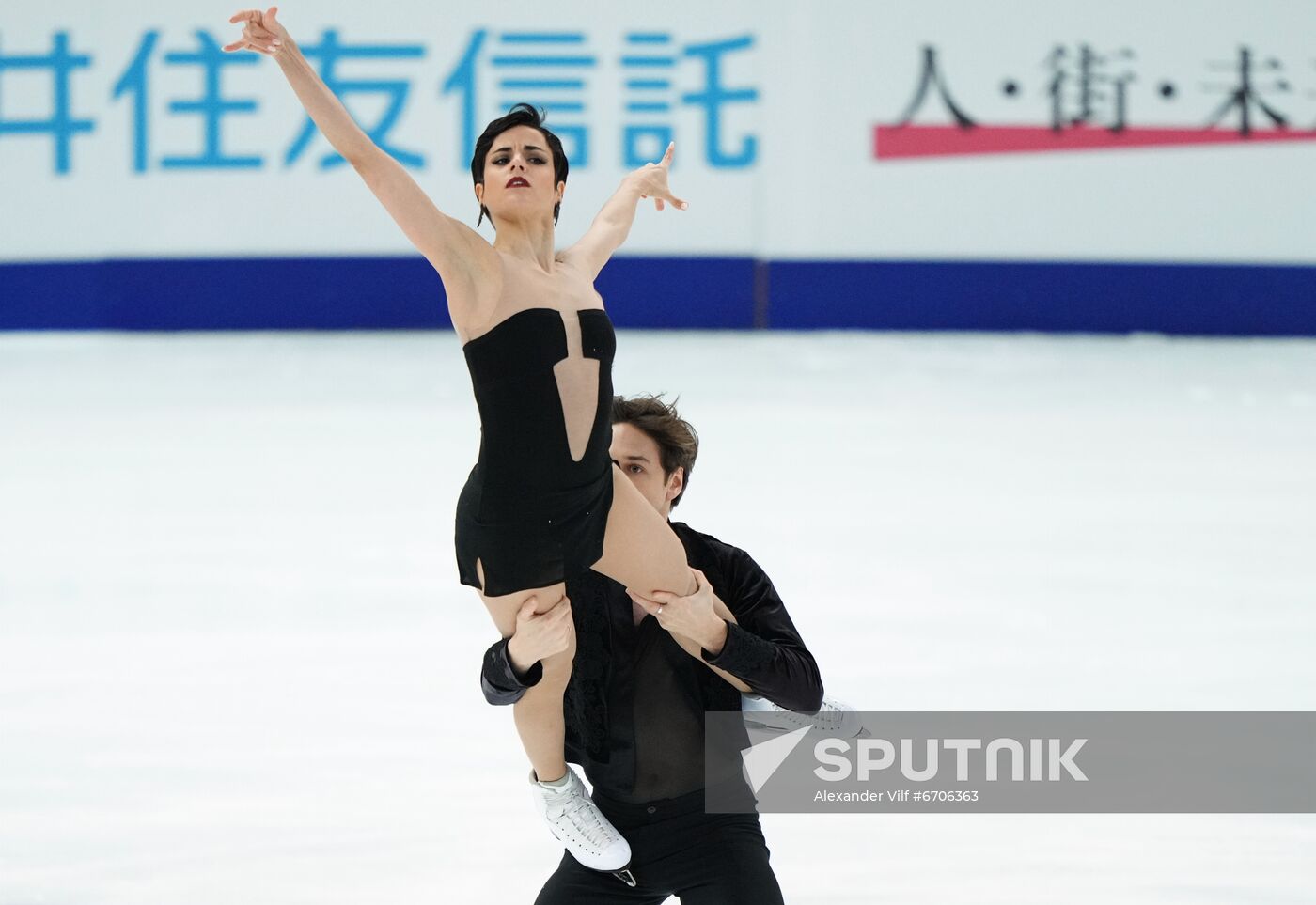 Russia Figure Skating Grand Prix Ice Dance