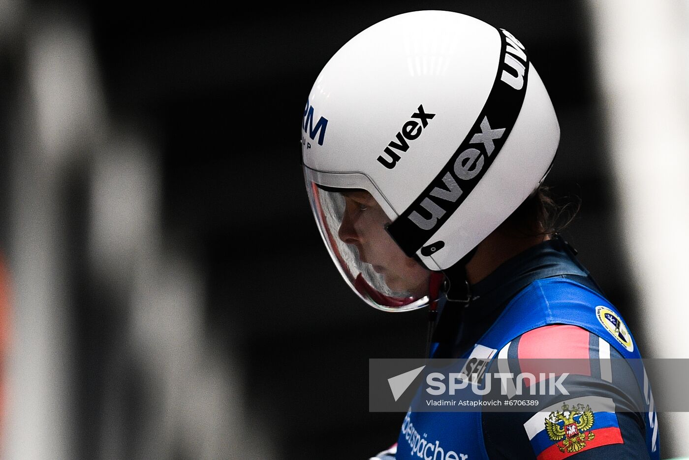 Russia Luge World Cup Women