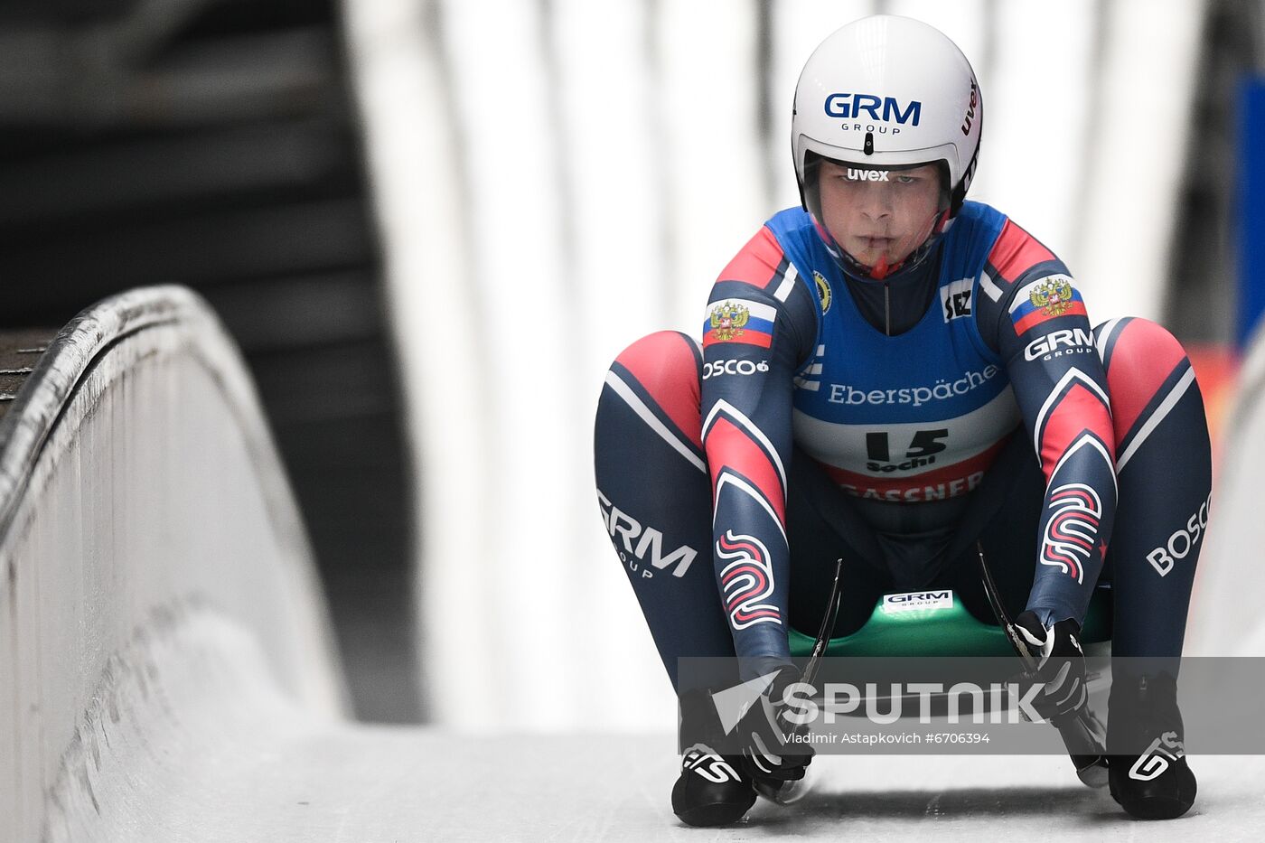 Russia Luge World Cup Women