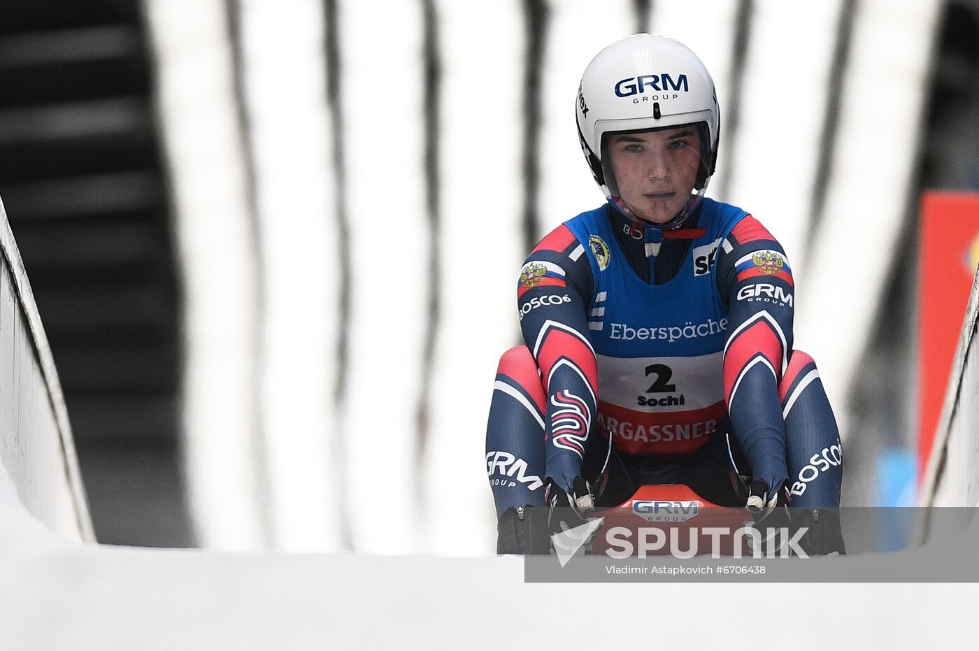 Russia Luge World Cup Women