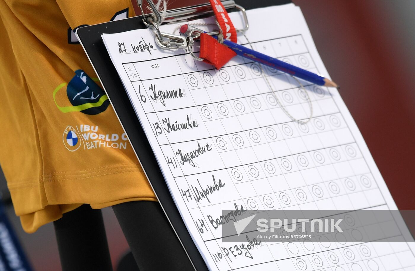 Sweden Biathlon World Cup Women