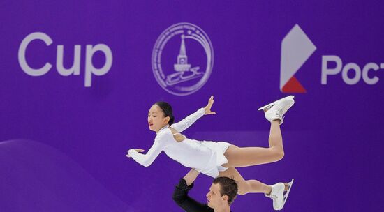 Russia Figure Skating Grand Prix Pairs