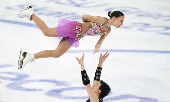 Russia Figure Skating Grand Prix Pairs