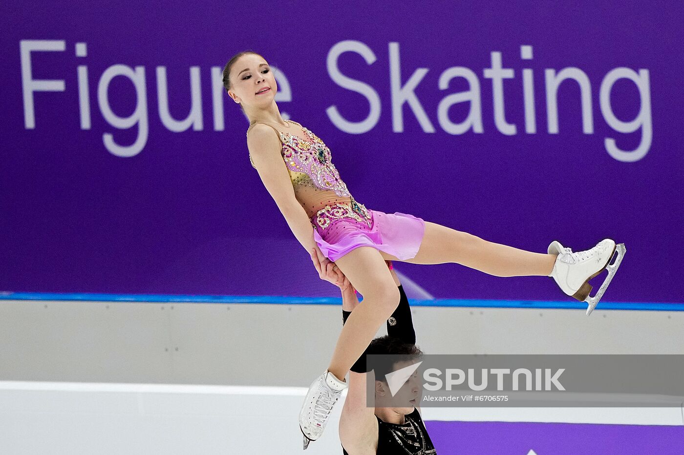 Russia Figure Skating Grand Prix Pairs