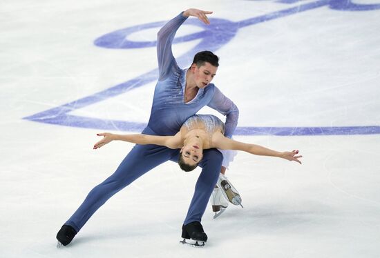 Russia Figure Skating Grand Prix Pairs