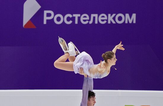 Russia Figure Skating Grand Prix Pairs