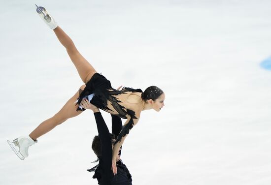 Russia Figure Skating Grand Prix Pairs