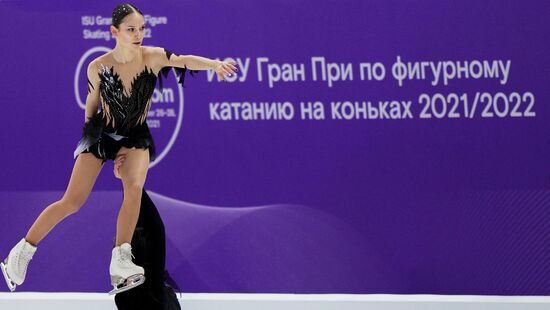 Russia Figure Skating Grand Prix Pairs