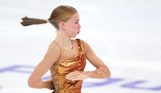 Russia Figure Skating Grand Prix Women