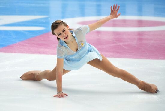 Russia Figure Skating Grand Prix Women