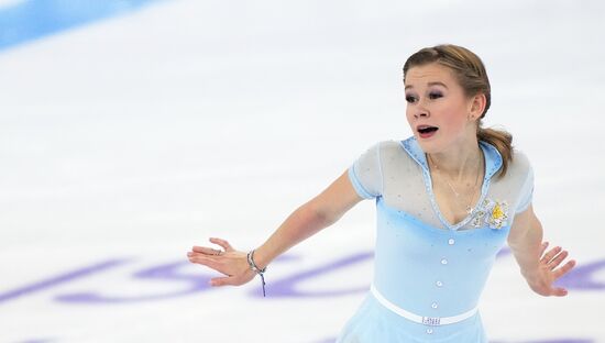 Russia Figure Skating Grand Prix Women