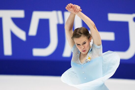Russia Figure Skating Grand Prix Women