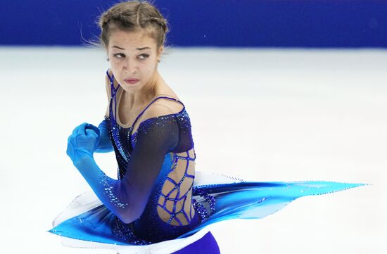 Russia Figure Skating Grand Prix Women